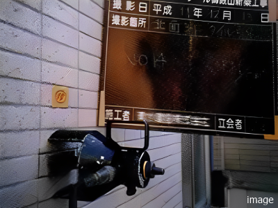 引っ張り試験｜ザ・パークハウス芦屋レジデンス